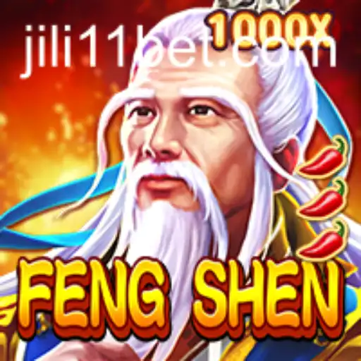 Exploring the Enchanting World of FengShen: A Guide to Thrills and Strategy